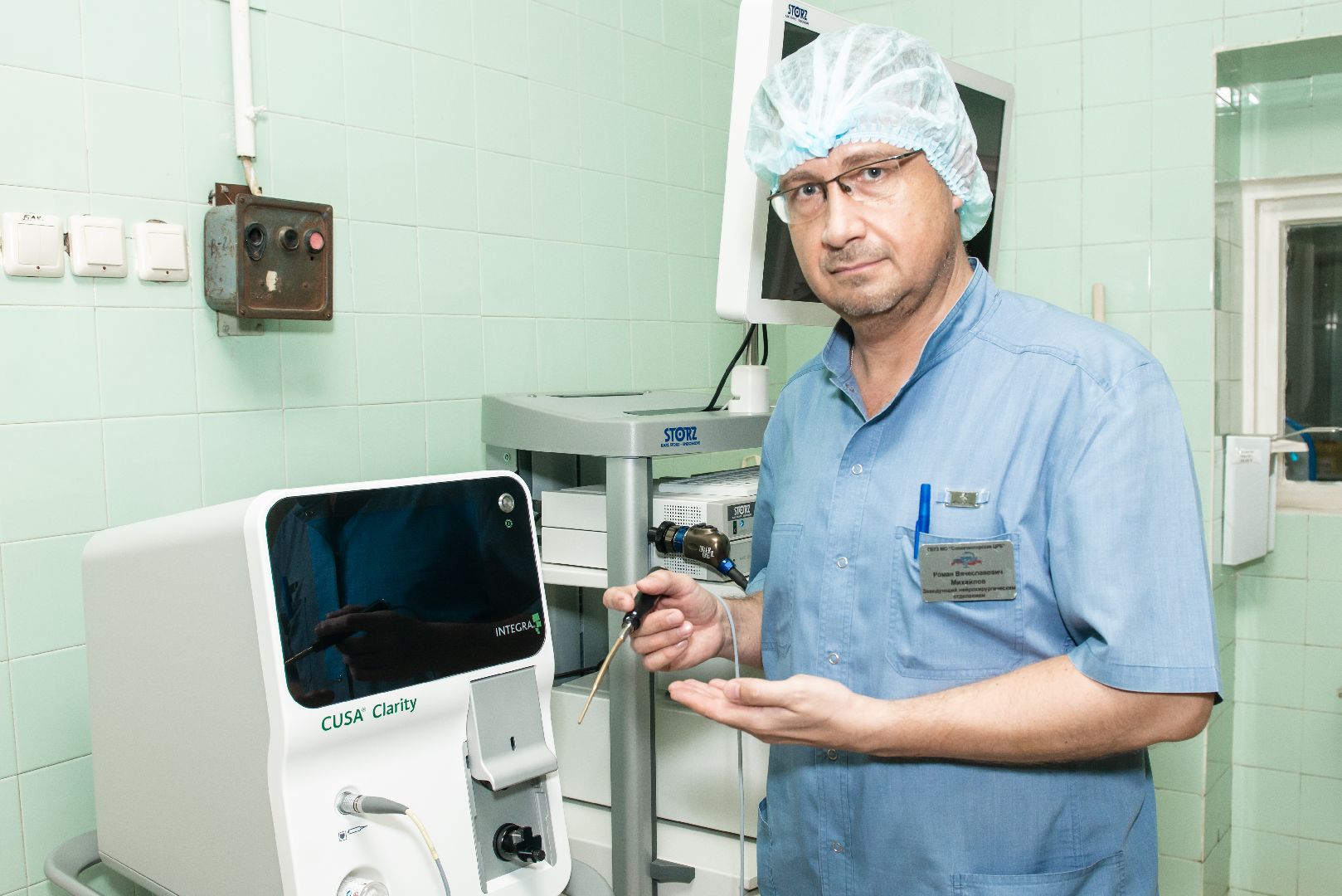 Солнечногорск, медицина, нейрохирургия, здоровье, оборудование