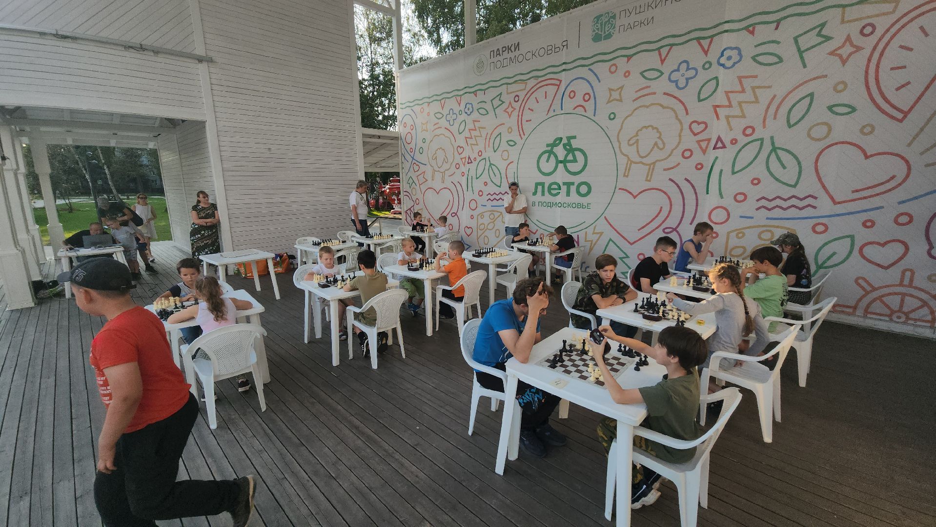 Пушкино, шахматы
