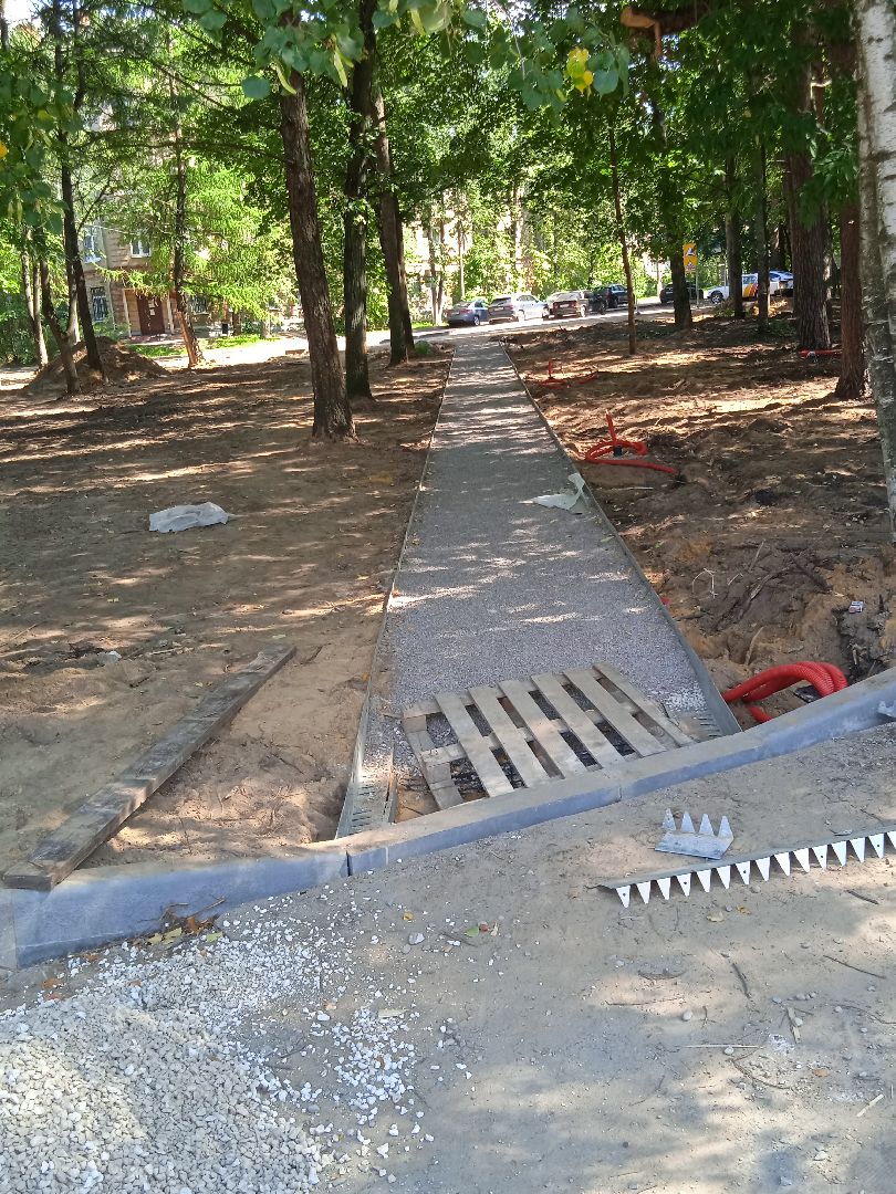 парк, культуры, отдыха, реконструкция, Юрий, Прохоров, общественная, палата