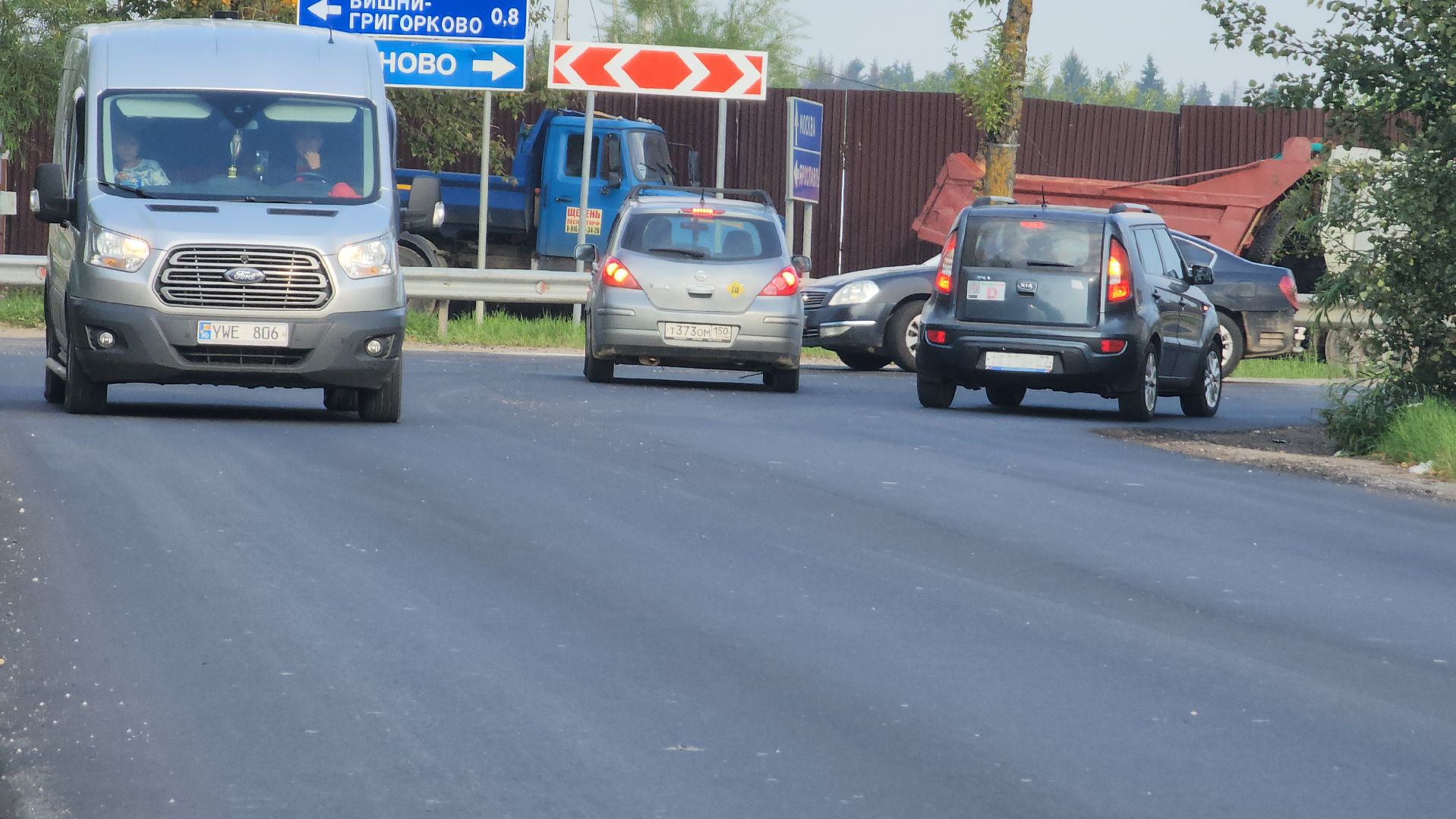 Пушкино, дорога, Пушкинский округ, губернаторская программа