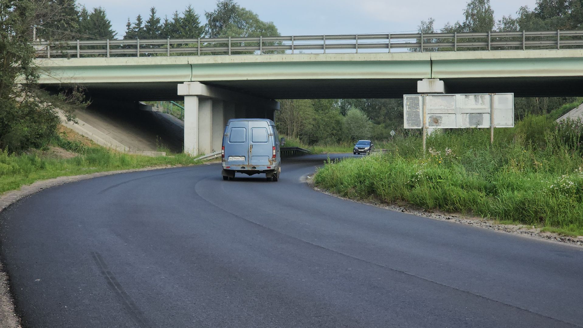 Пушкино, дорога, Пушкинский округ, губернаторская программа