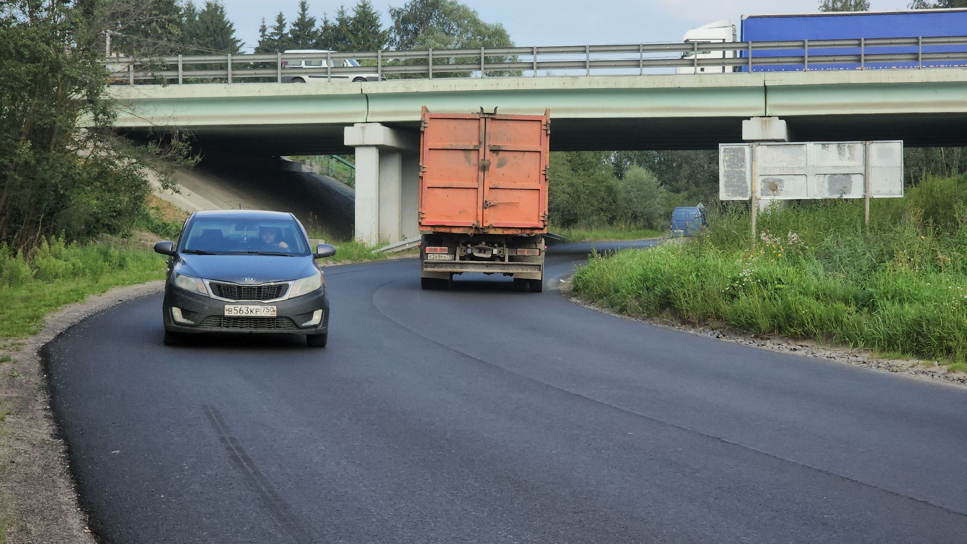 Пушкино, дорога, Пушкинский округ, губернаторская программа