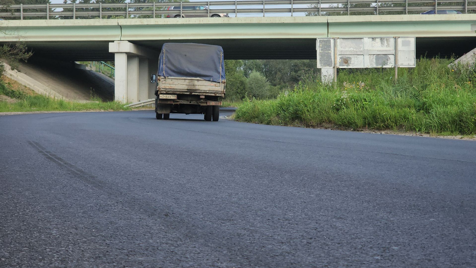 Пушкино, дорога, Пушкинский округ, губернаторская программа