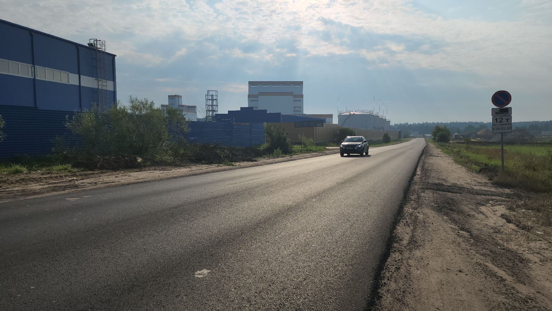 Пушкино, дорога, Пушкинский округ, губернаторская программа