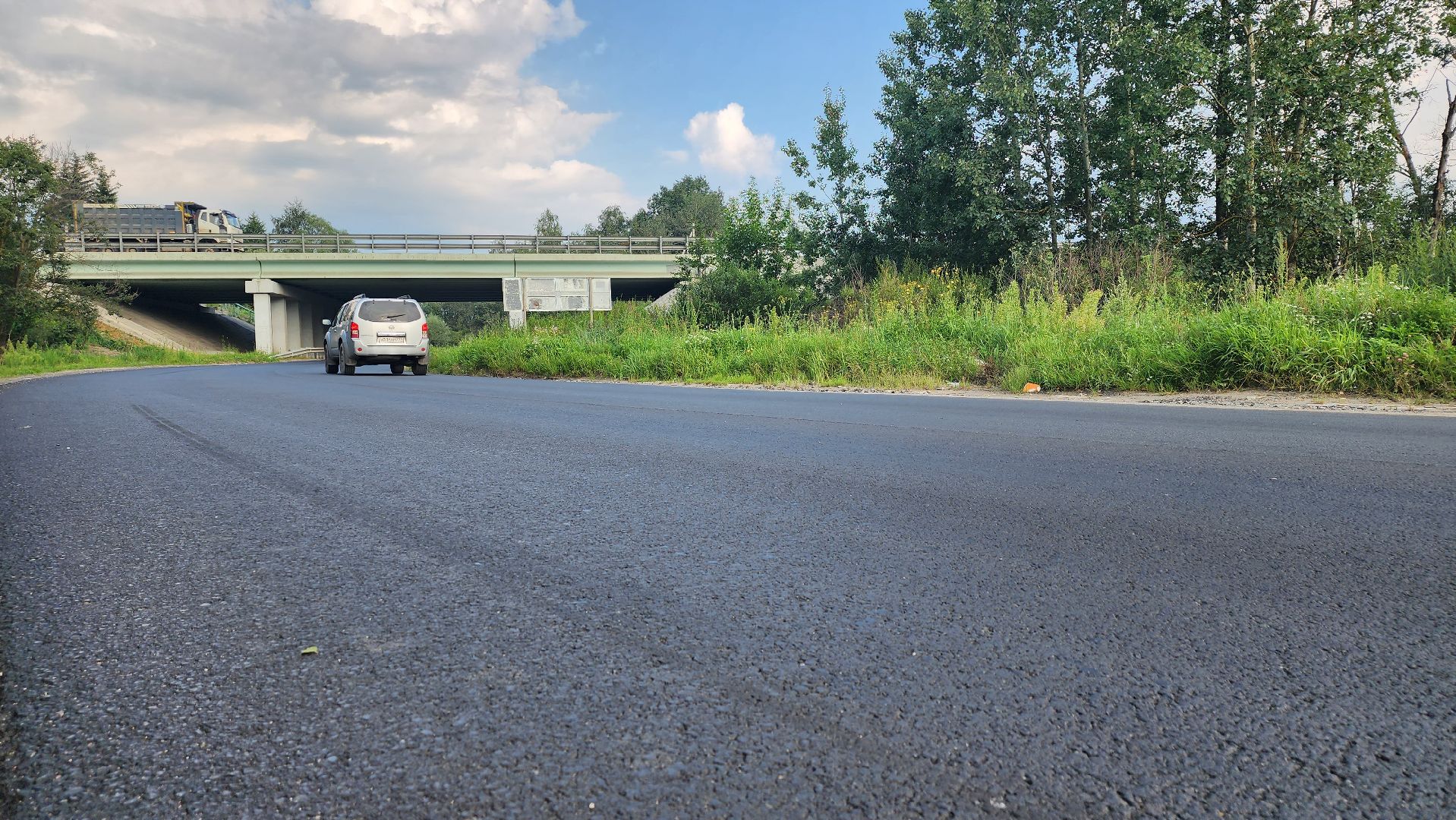 Пушкино, дорога, Пушкинский округ, губернаторская программа