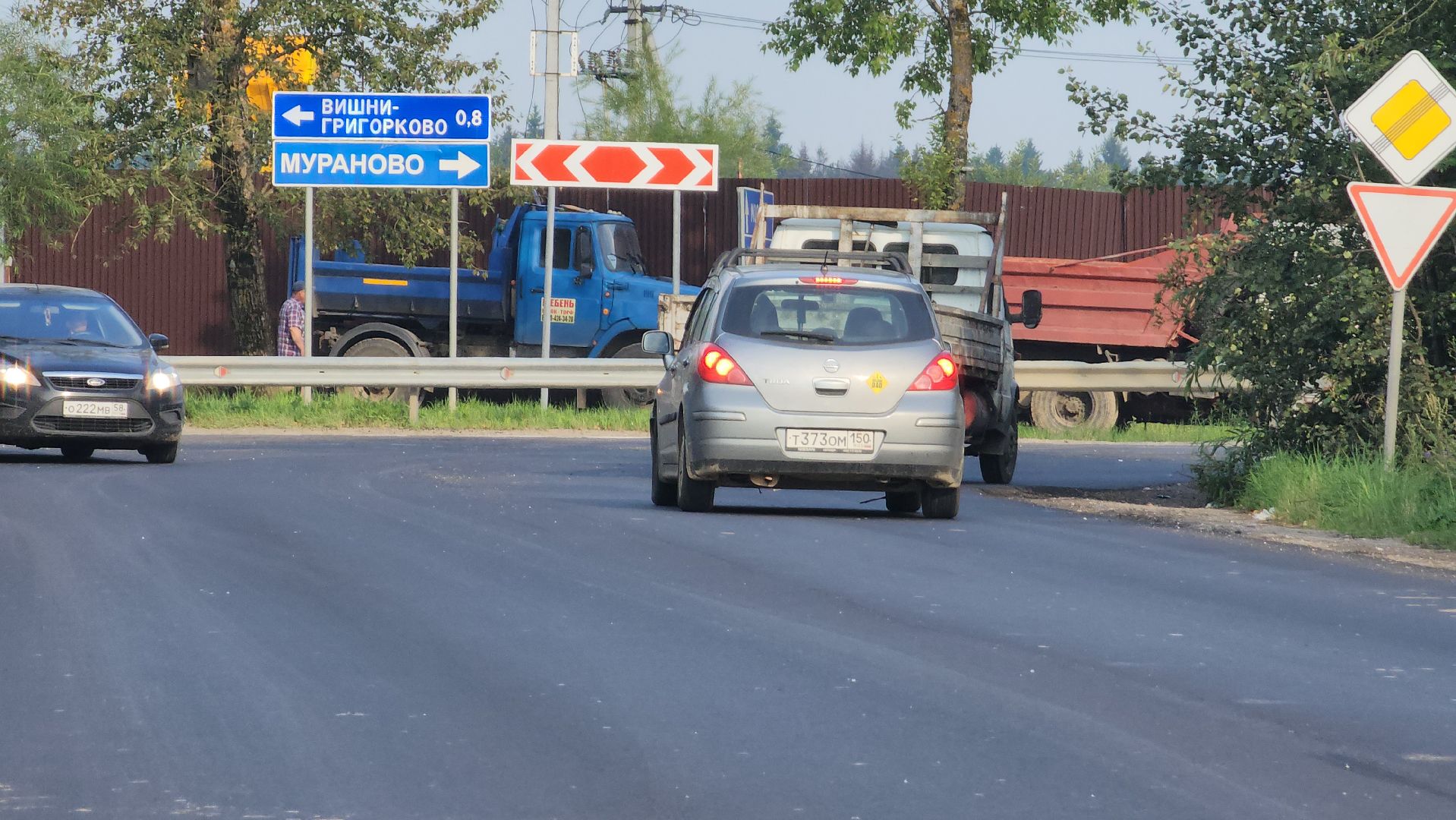 Пушкино, дорога, Пушкинский округ, губернаторская программа