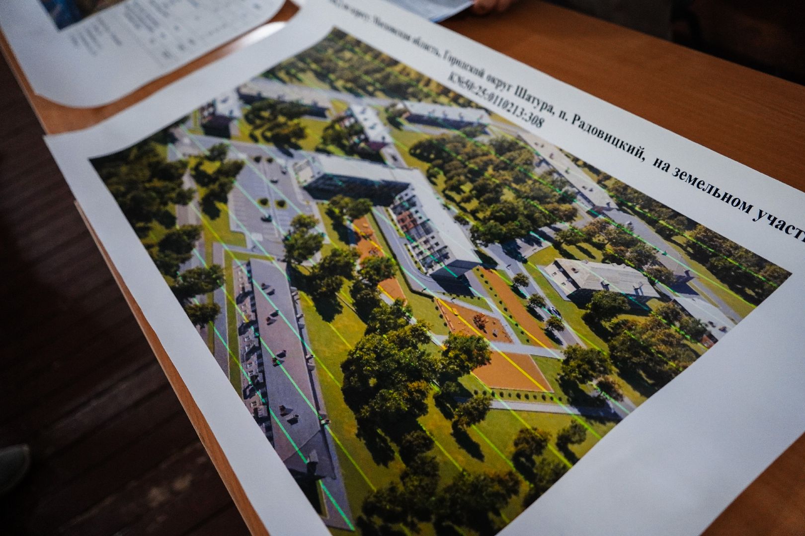 #БольшаяШатура#Радовицкий#строительство#ПереселениеИзАварийногоЖилья