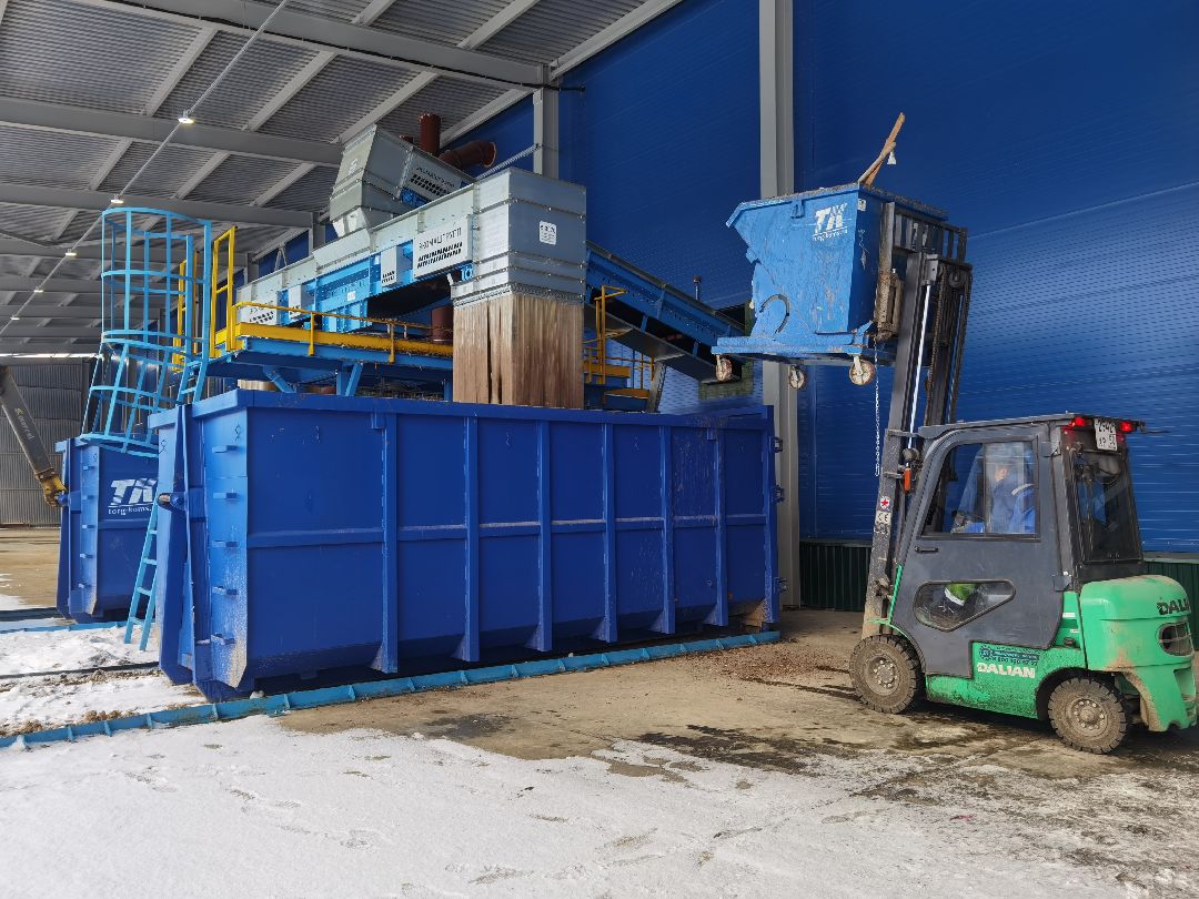 Коломна ЖКХ