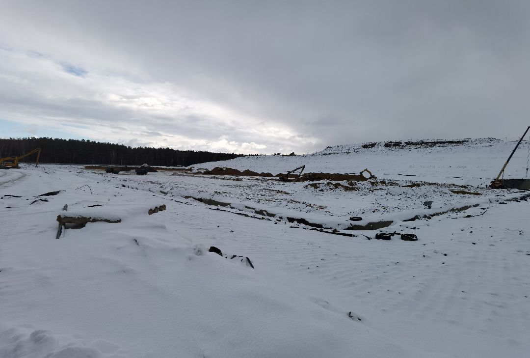 Коломна ЖКХ