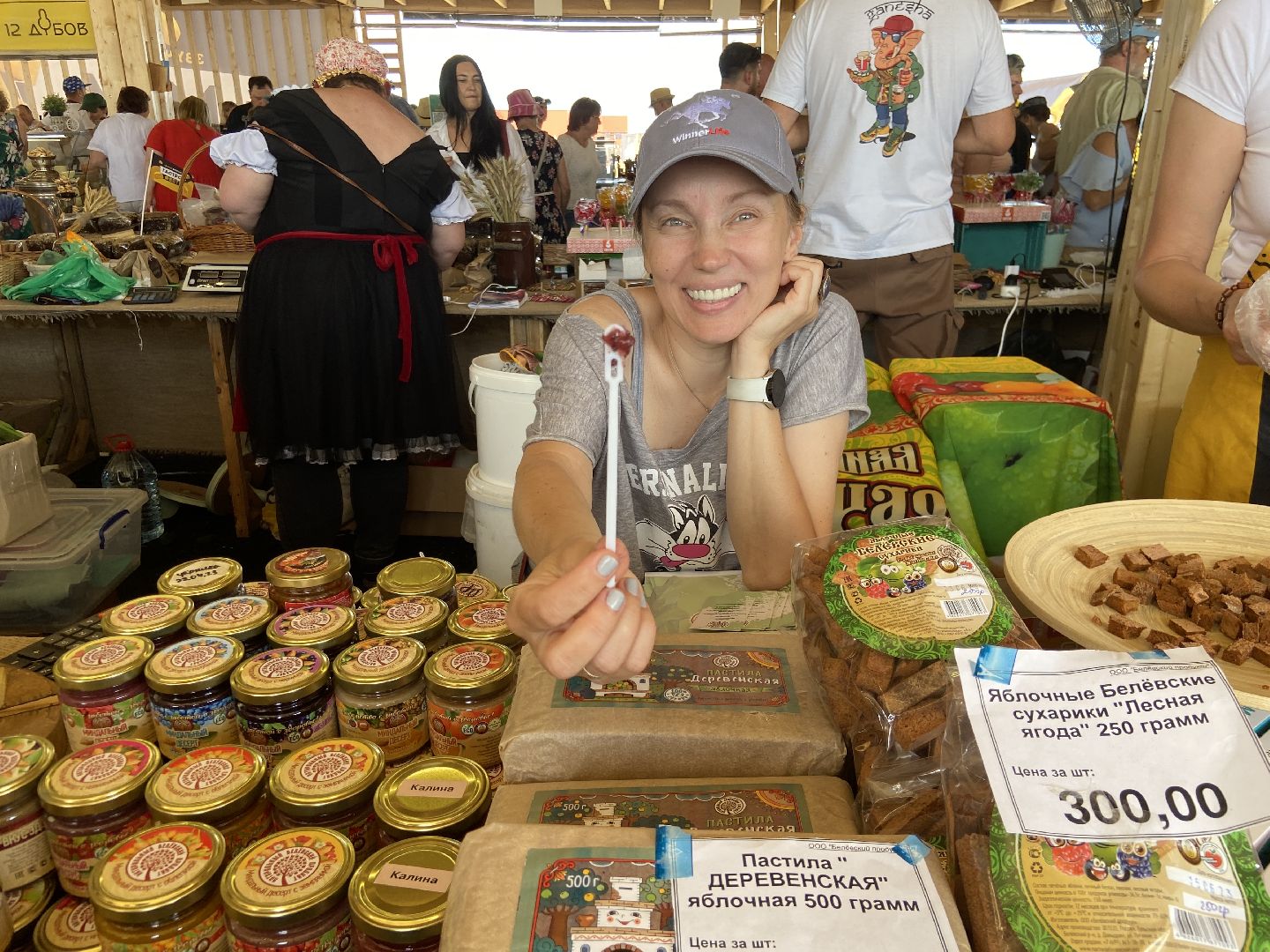 фермеры, фестиваль,