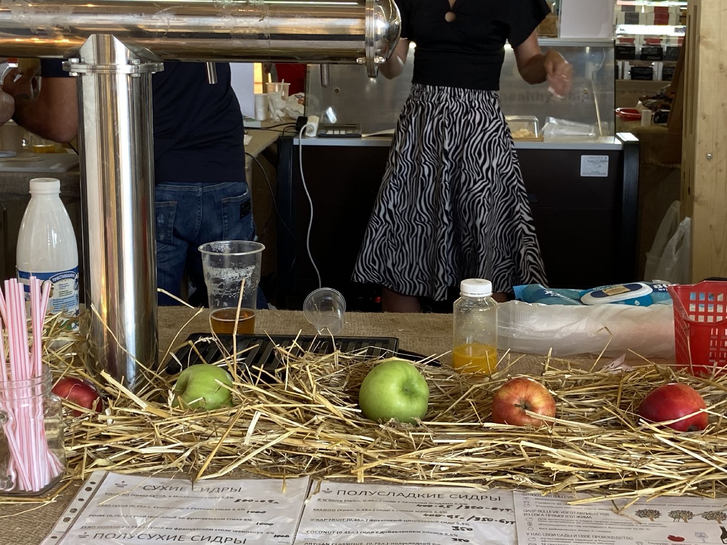 фермеры, фестиваль,