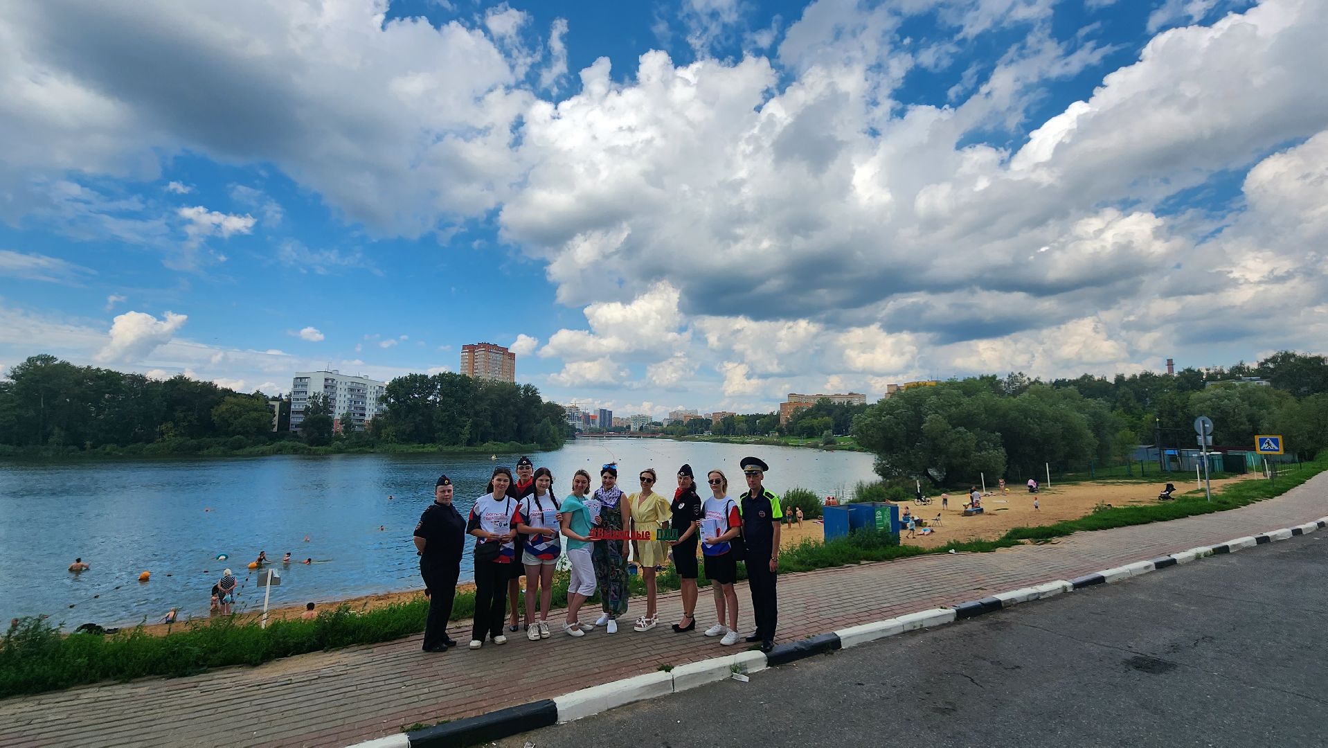 Пушкино, полиция, МВД, МВД России, Полиция России, безопасность, профилактика, ПДН, Полиция Пушкино, Пушкинский округ