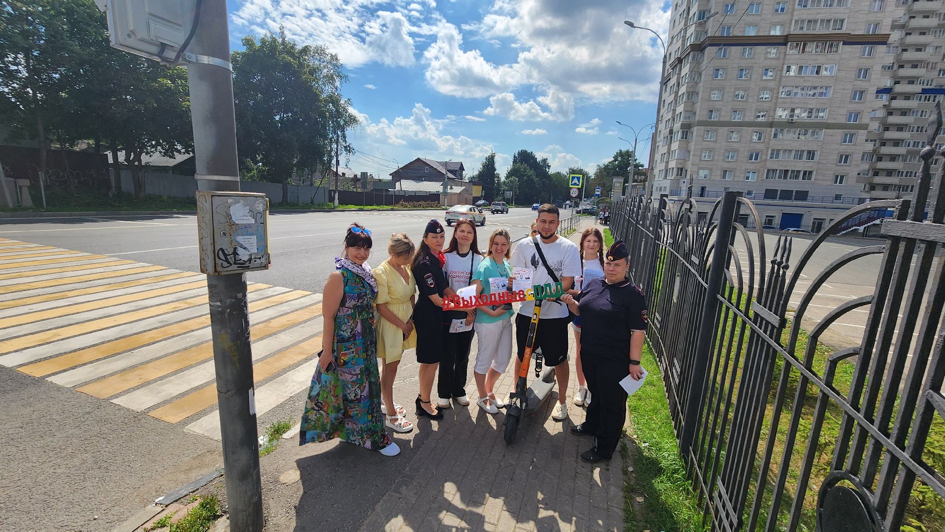 Пушкино, полиция, МВД, МВД России, Полиция России, безопасность, профилактика, ПДН, Полиция Пушкино, Пушкинский округ