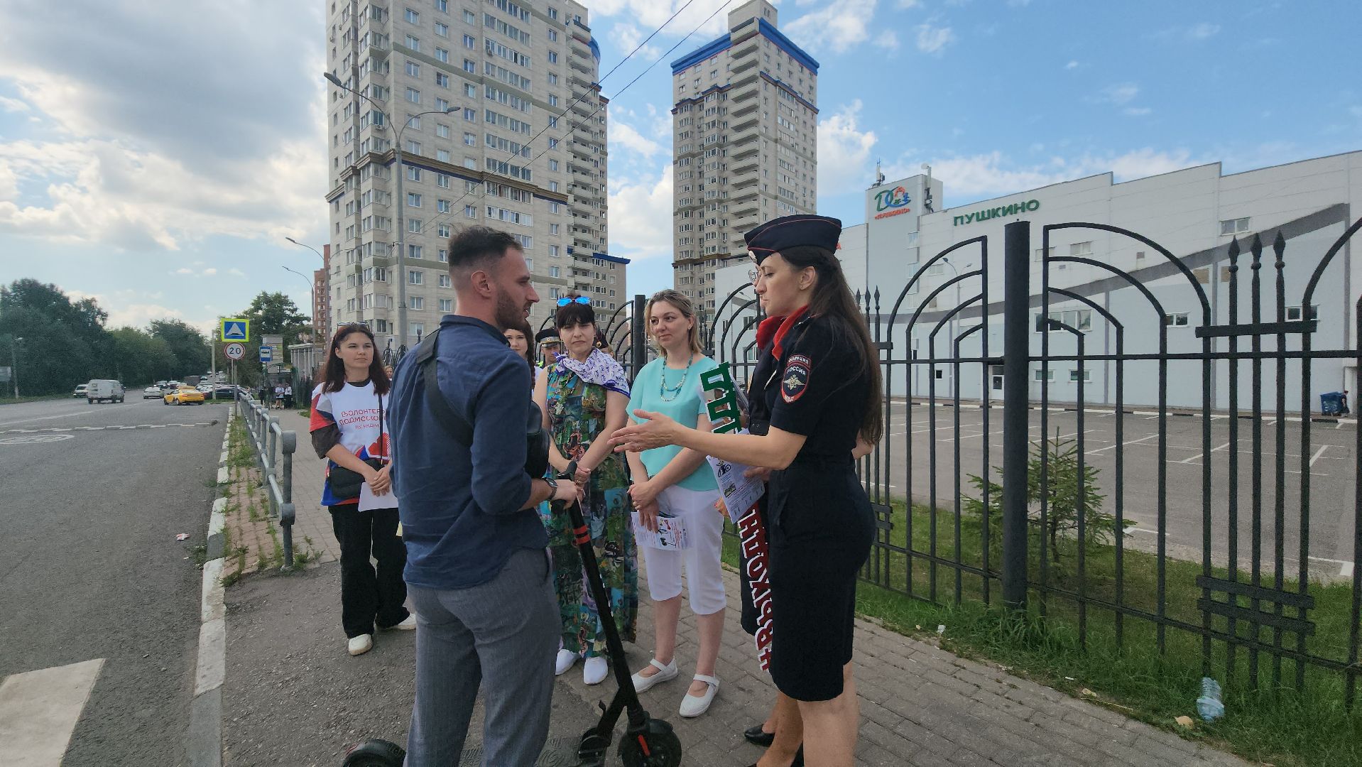 Пушкино, полиция, МВД, МВД России, Полиция России, безопасность, профилактика, ПДН, Полиция Пушкино, Пушкинский округ