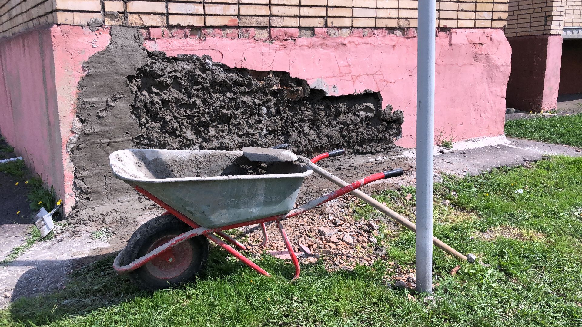 Руза, ремонт, ремонт дома, строительство, мкд