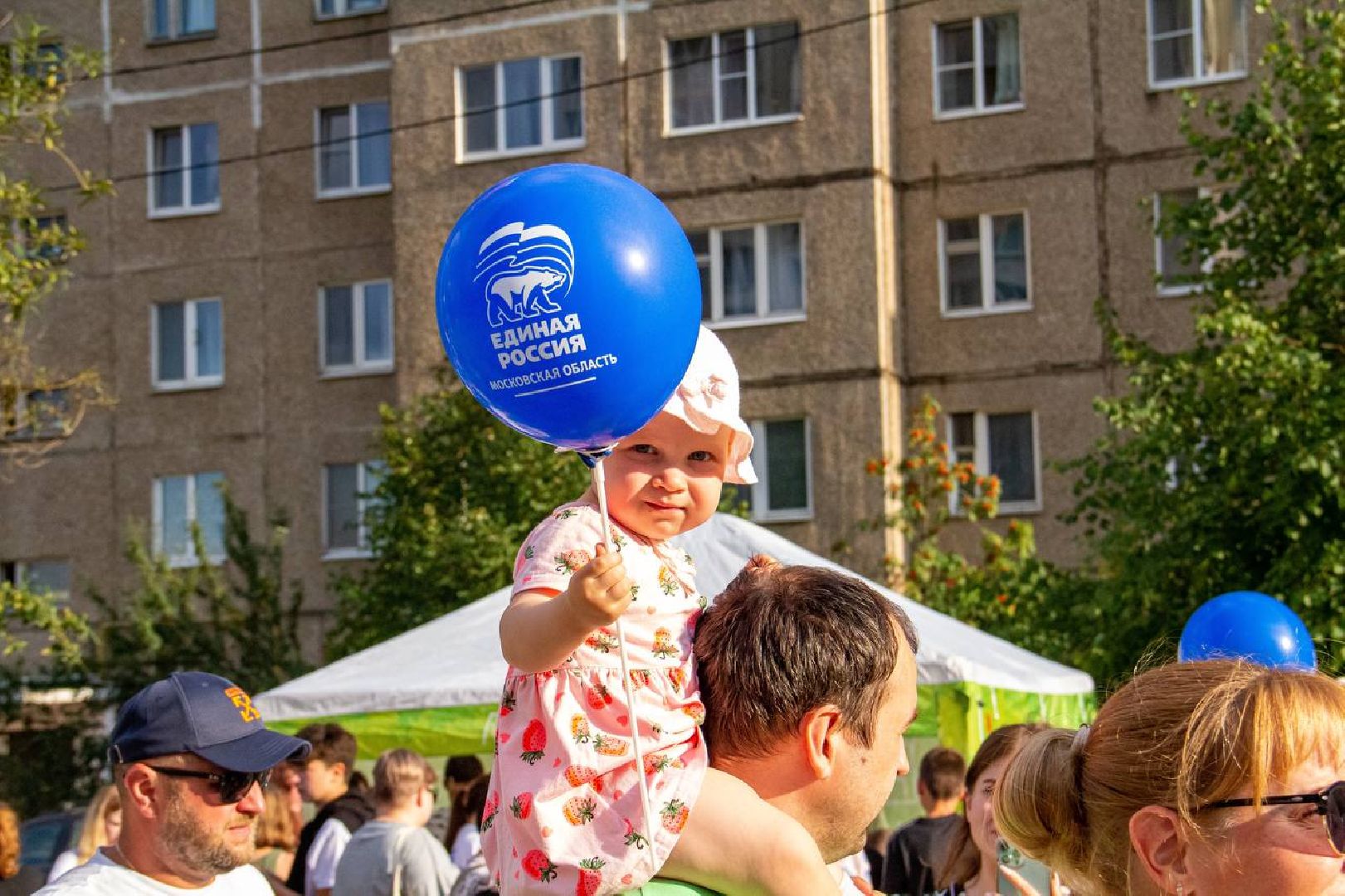 Подольск, праздник