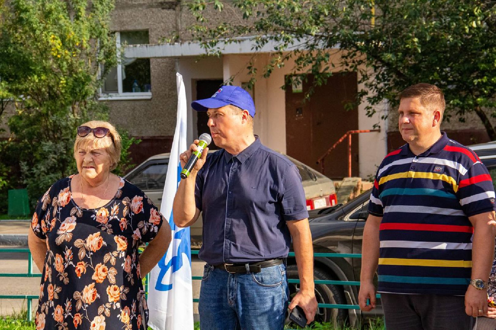 Подольск, праздник