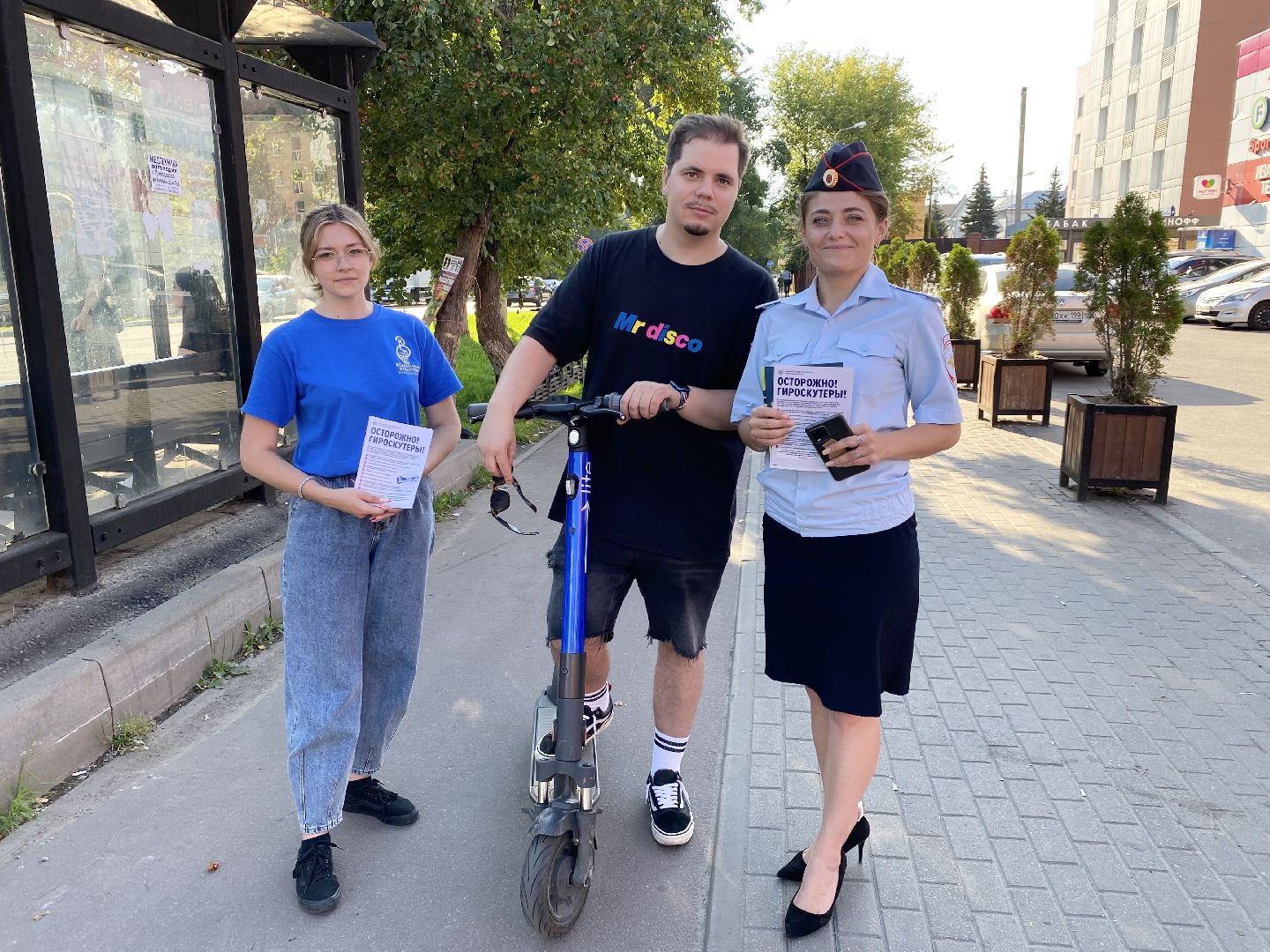 Домодедово, рейд безопасности, ПДД, ГИБДД, волонтеры культуры, СИМ, средство индивидуальной мобильности, электросамокат