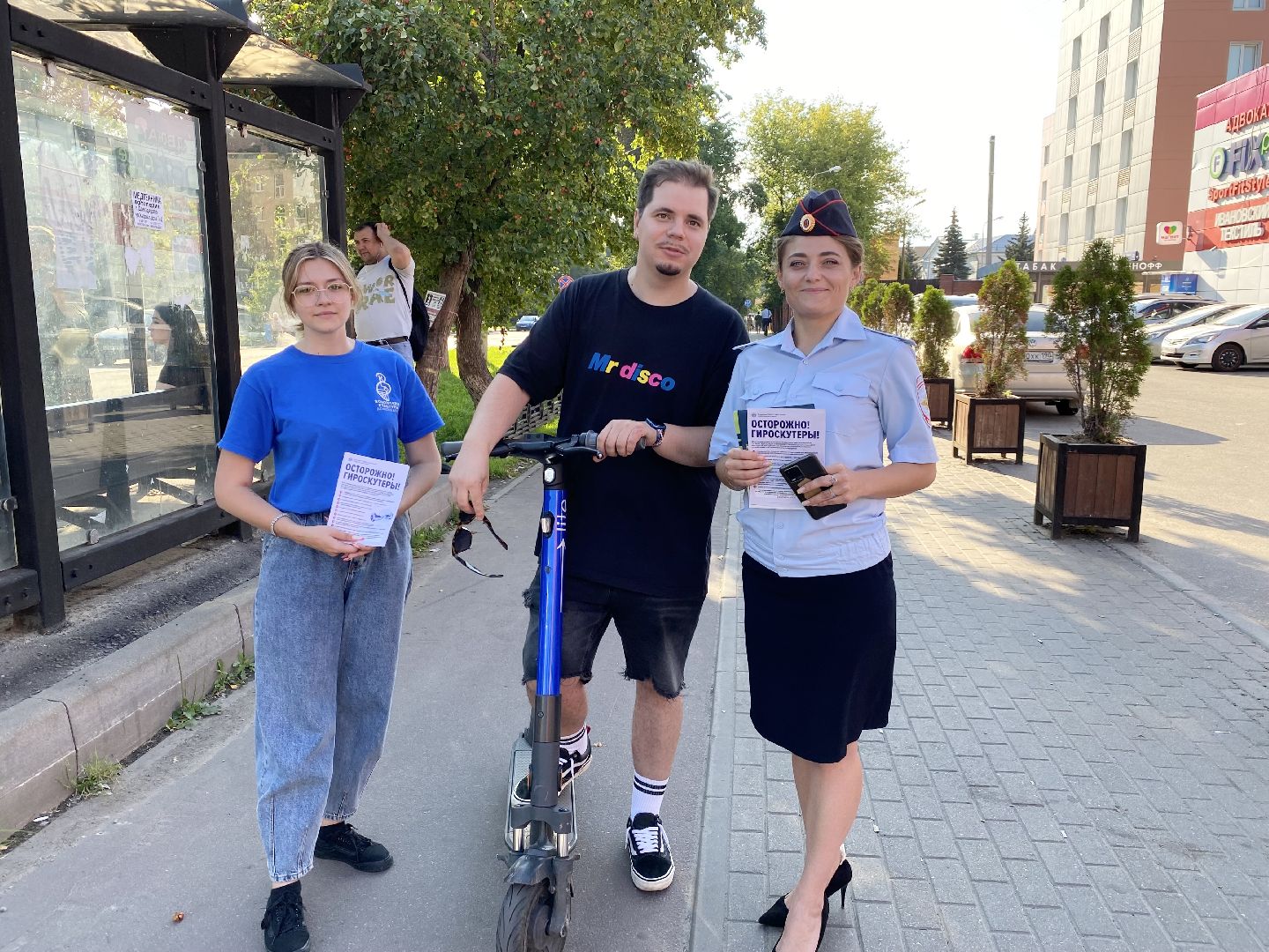 Домодедово, рейд безопасности, ПДД, ГИБДД, волонтеры культуры, СИМ, средство индивидуальной мобильности, электросамокат