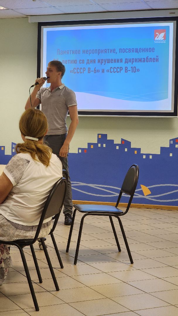 Долгопрудный, театр «Город», дирижаблисты, актеры, концерт, общественники