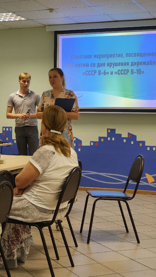 Долгопрудный, театр «Город», дирижаблисты, актеры, концерт, общественники