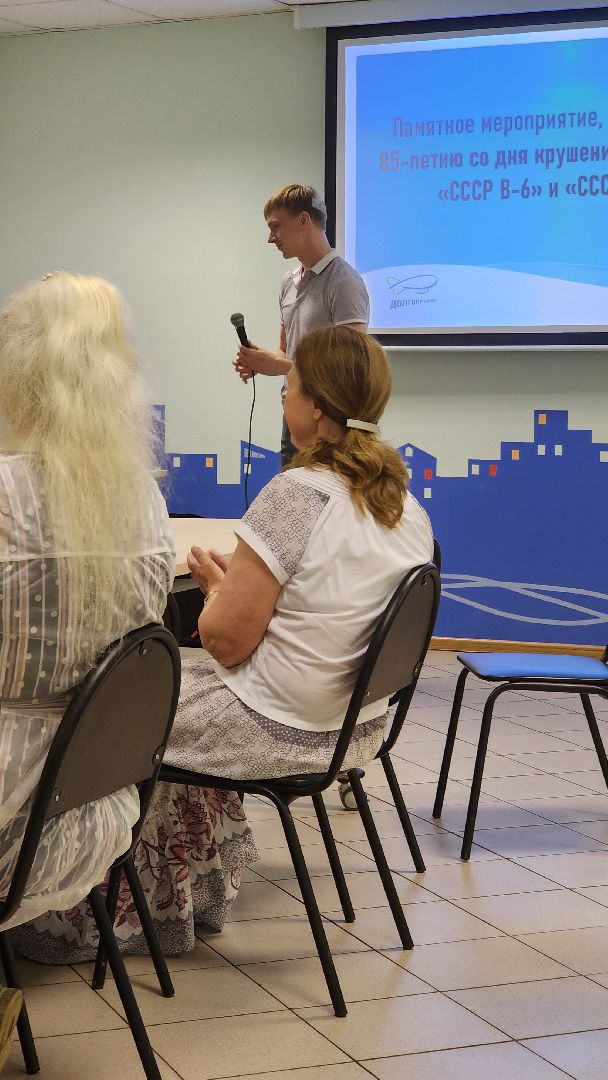 Долгопрудный, театр «Город», дирижаблисты, актеры, концерт, общественники