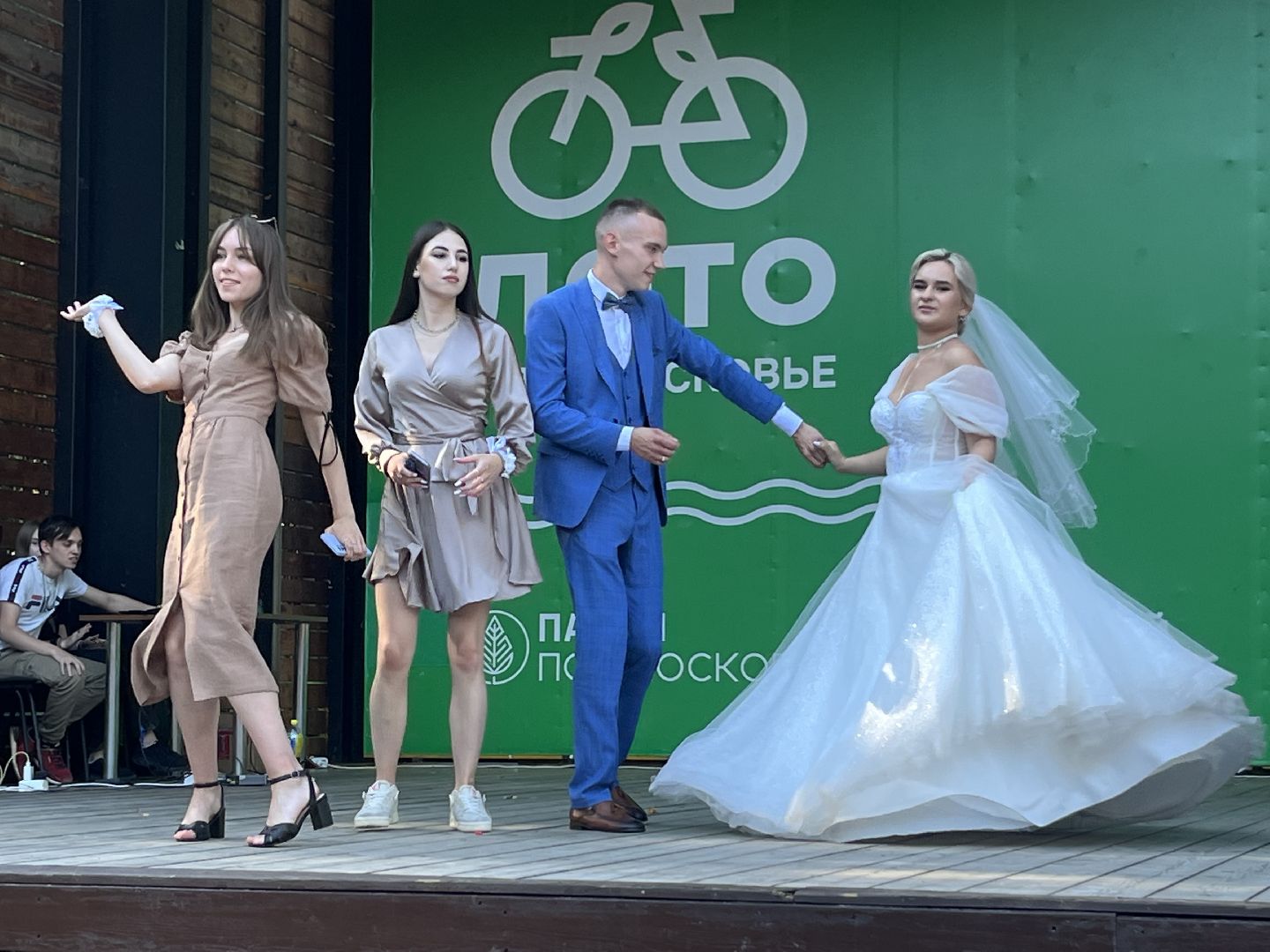 Наро-Фоминск, Центральный парк, лето в Подмосковье, Африка, планы выходного дня, туризм