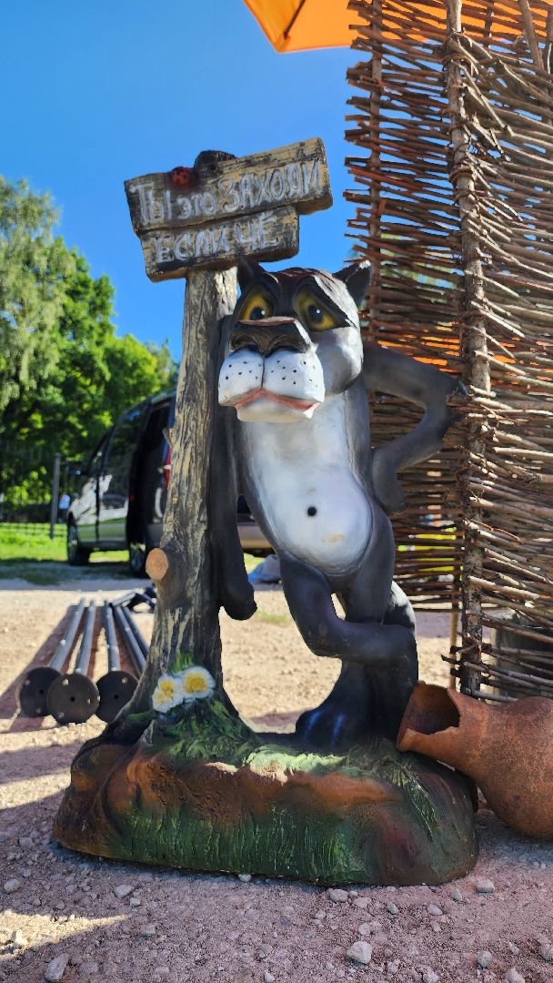 Пушкино, Пушкинский округ, усадьба Мураново, День Варенья, общество, творчество, Мураново