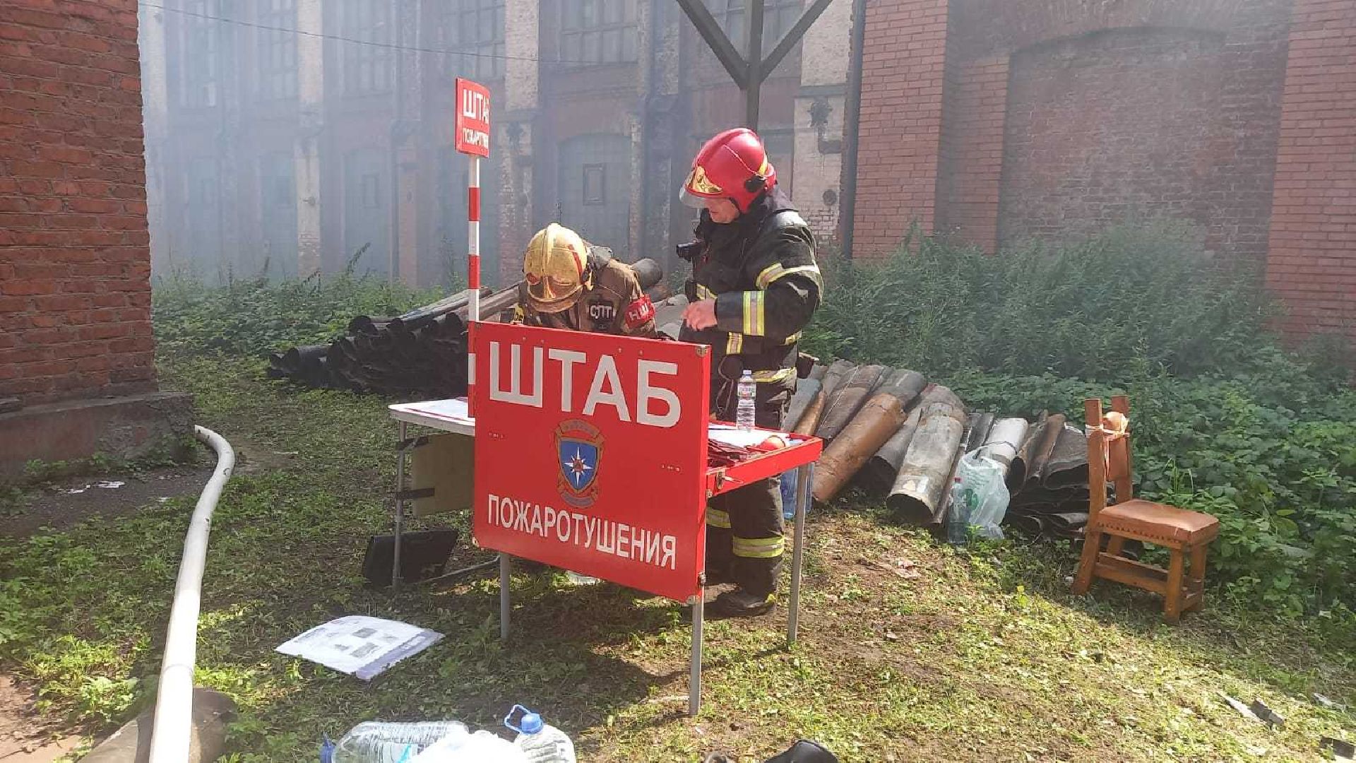 ЧП, пожар, Дрезна, обувная фабрика, Орехово-Зуево