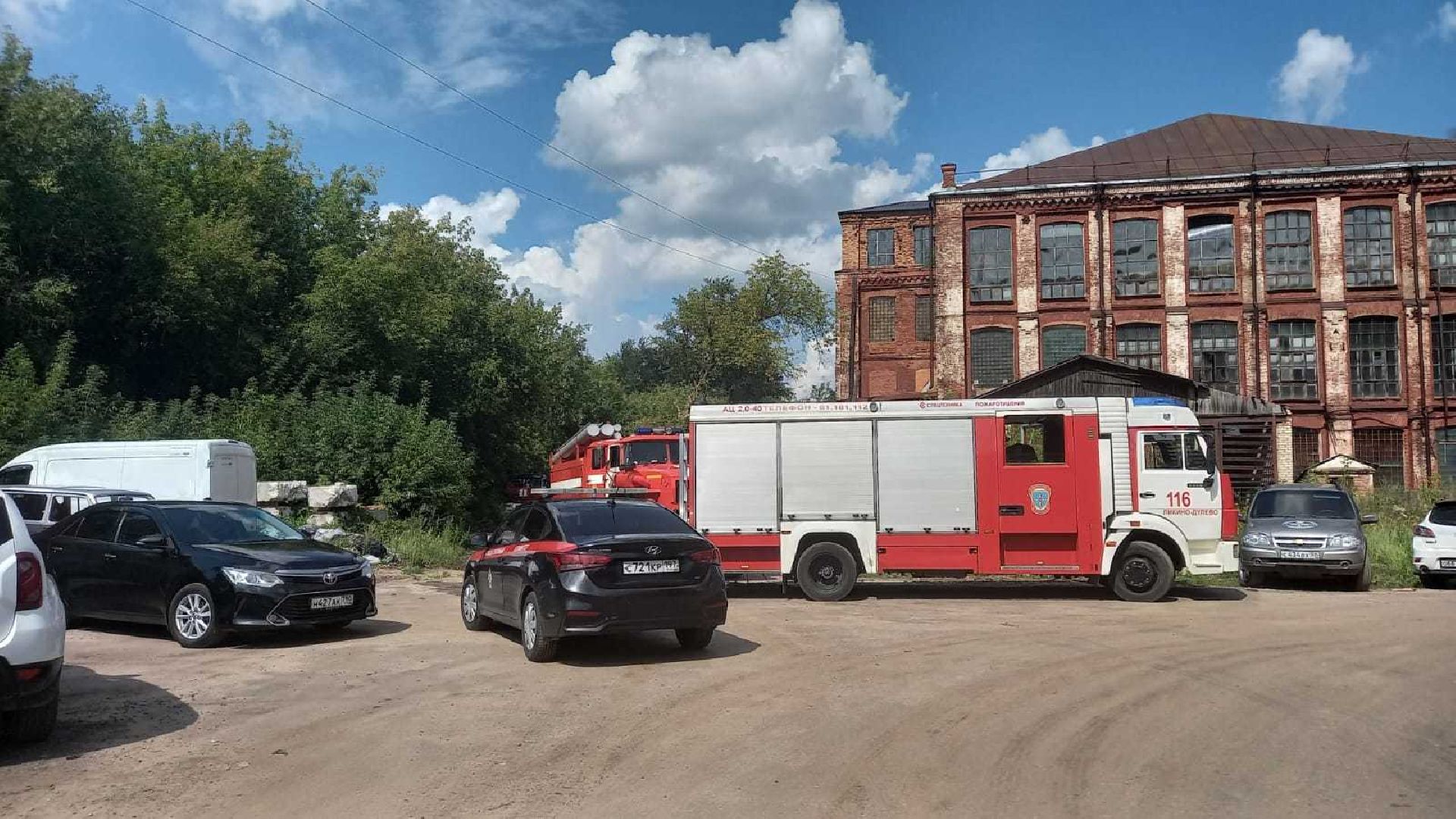 ЧП, пожар, Дрезна, обувная фабрика, Орехово-Зуево