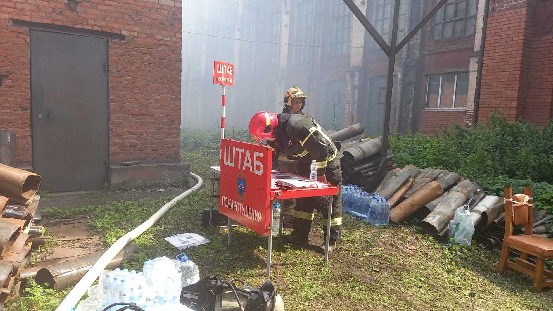 ЧП, пожар, Дрезна, обувная фабрика, Орехово-Зуево