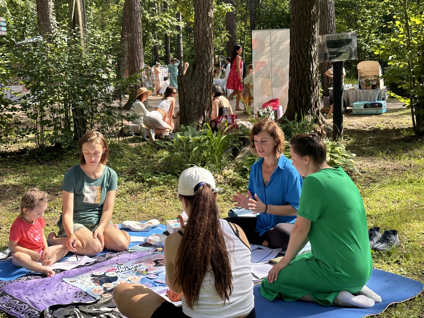 Одинцово, Раздолье, Игропрактика, Фестиваль йоги