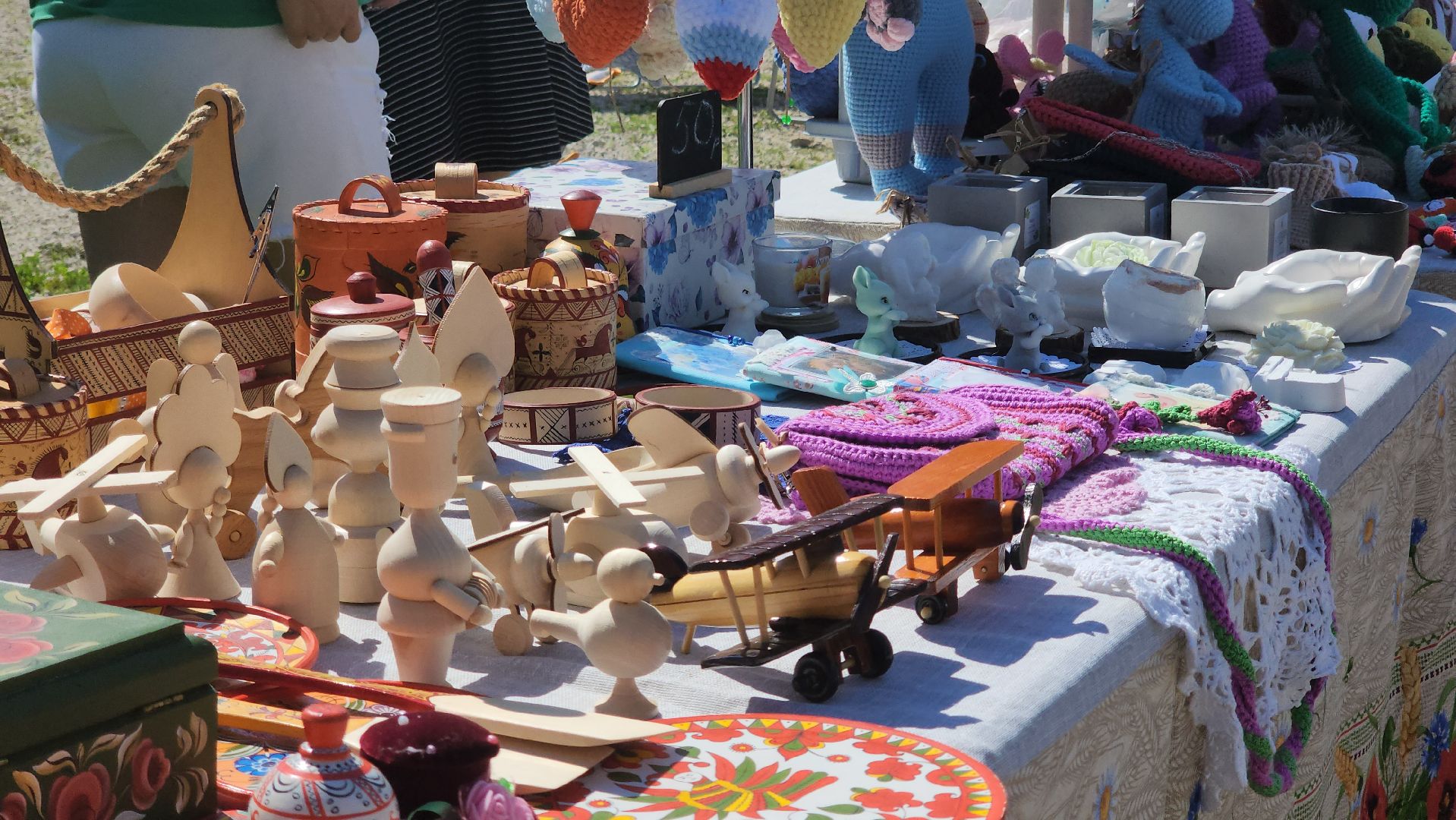 Пушкино, Мураново, Пушкинский округ, День Варенья