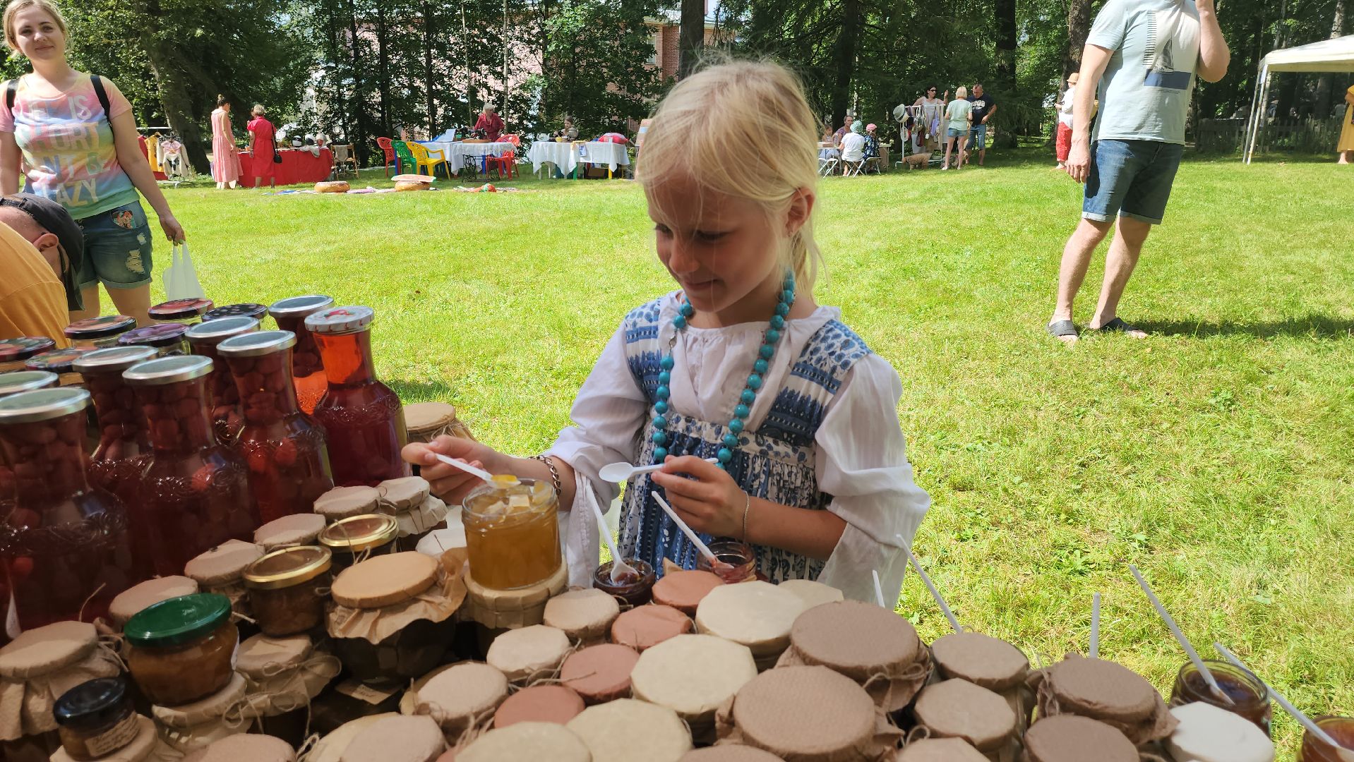 Пушкино, Мураново, Пушкинский округ, День Варенья