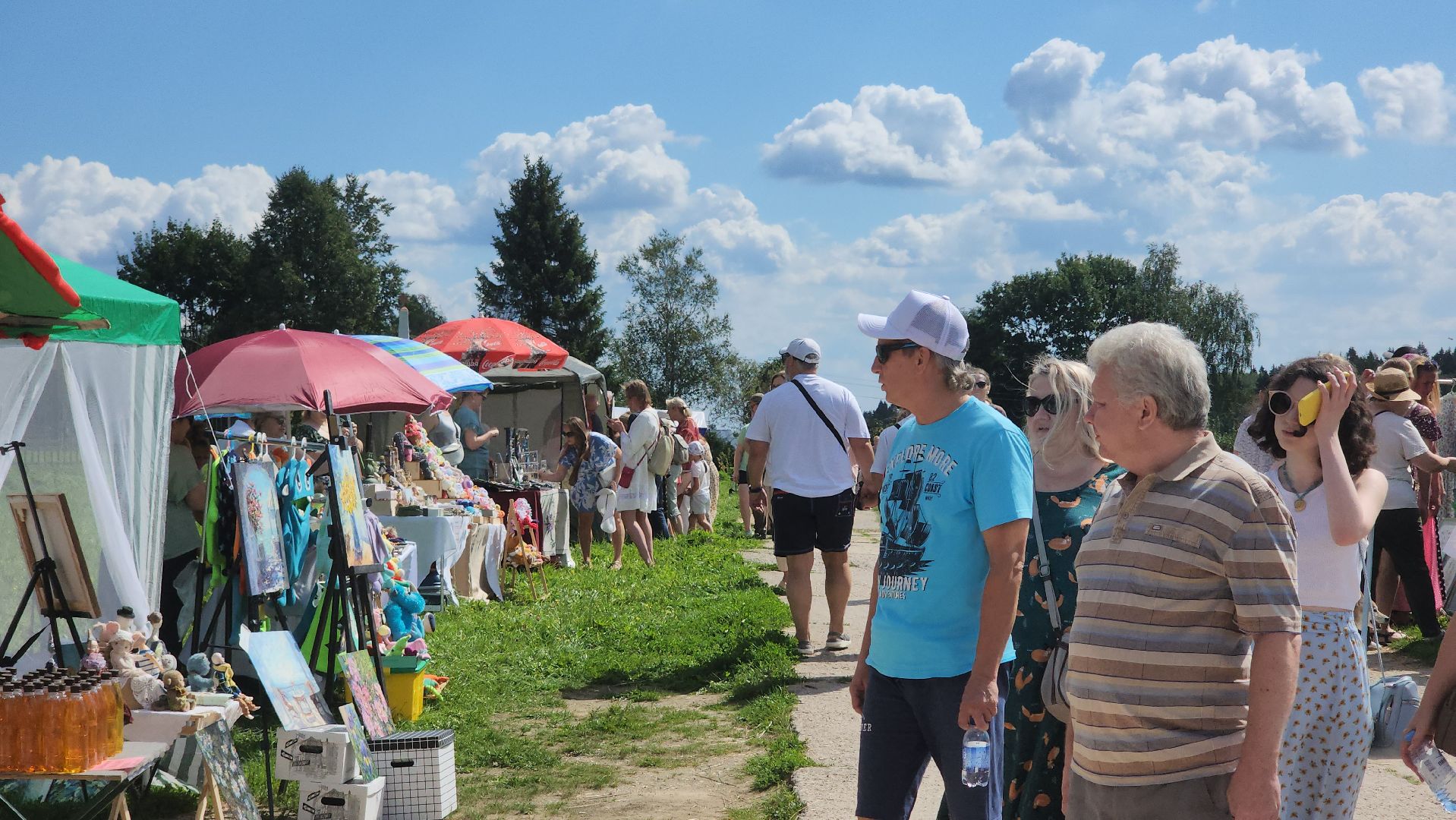 Пушкино, Пушкинский округ, Мураново, День варенья