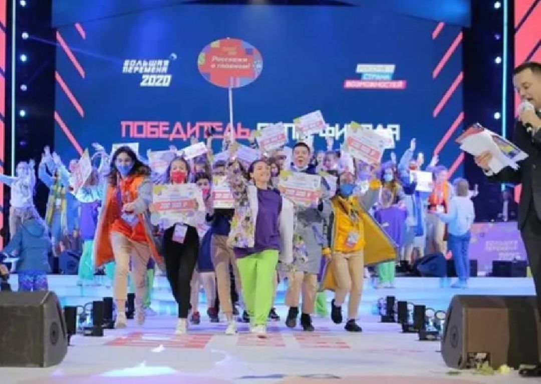 Коломна Образование