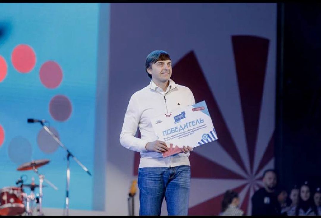 Коломна Образование