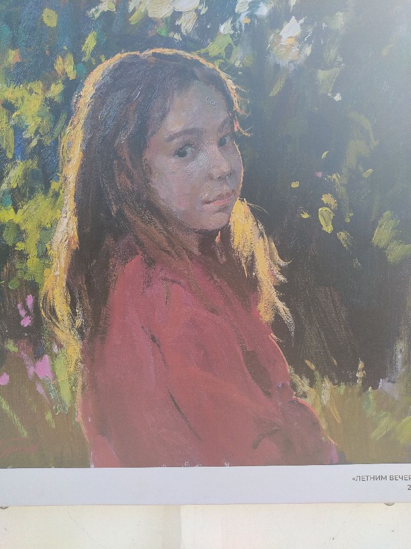 Коломна, Культура