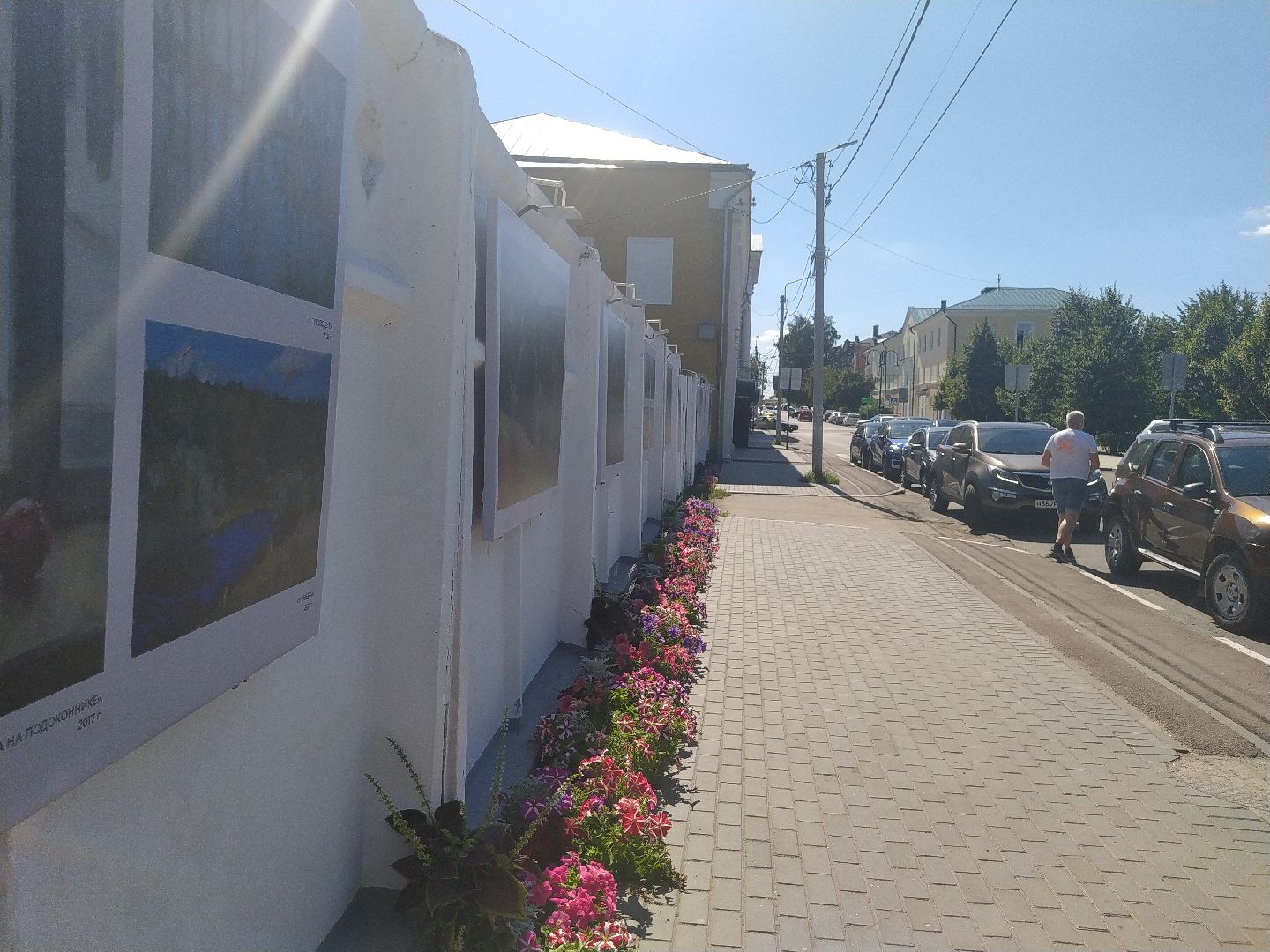 Коломна, Культура