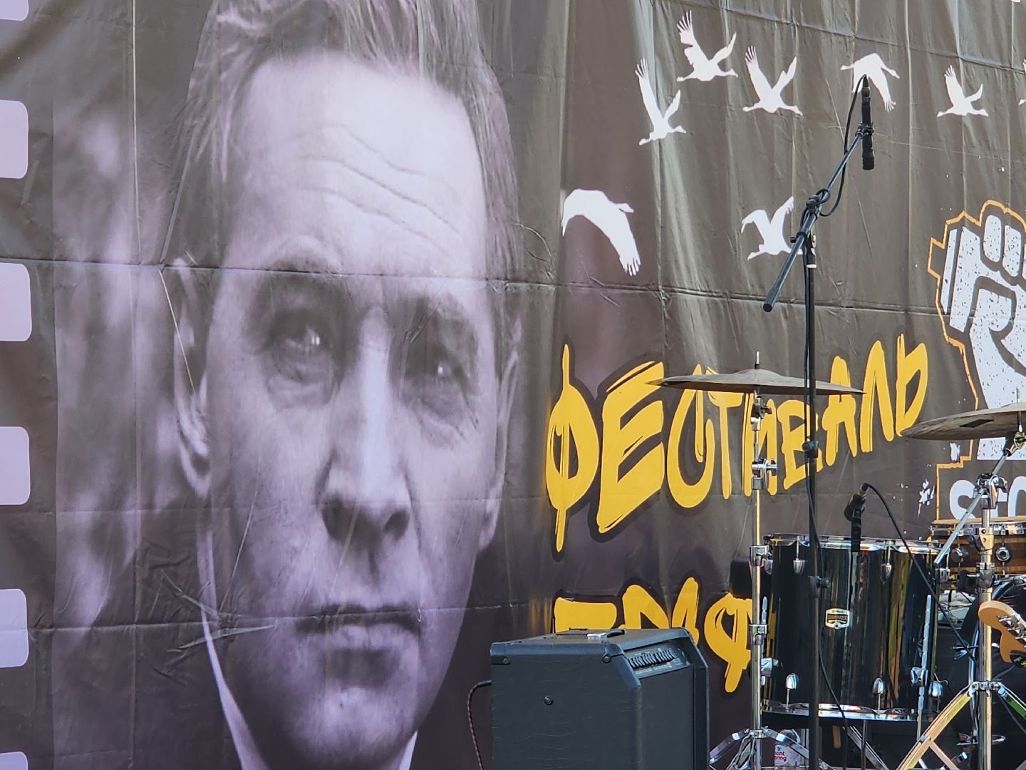 Павловский Посад, городской округ Павловский Посад, люди, Тихонов, творчество, граффити, общество