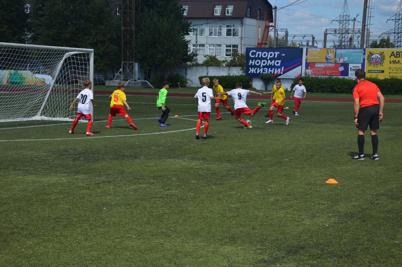 Шатура, городской округ Шатура, футбол, турнир по футболу памяти Александра Кустарёва, Ногинск