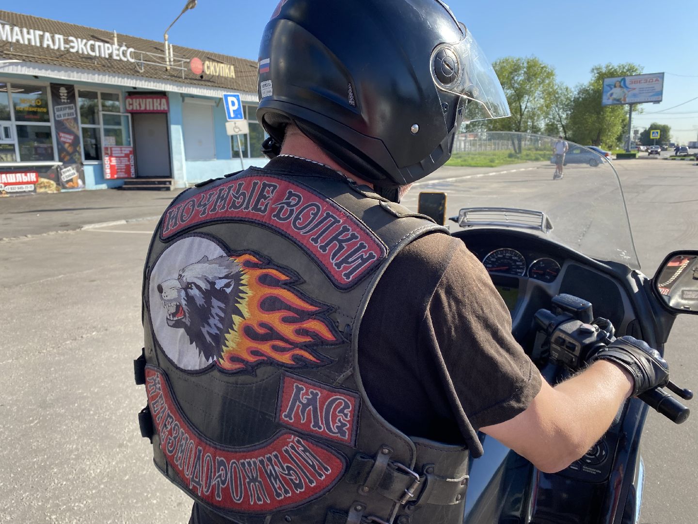 Балашиха, гуманитарный груз, Донбасс, Сила России