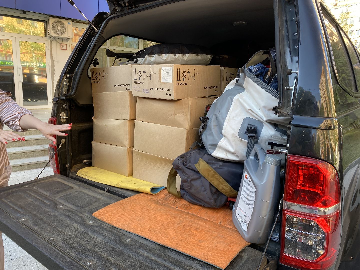 Балашиха, гуманитарный груз, Донбасс, Сила России