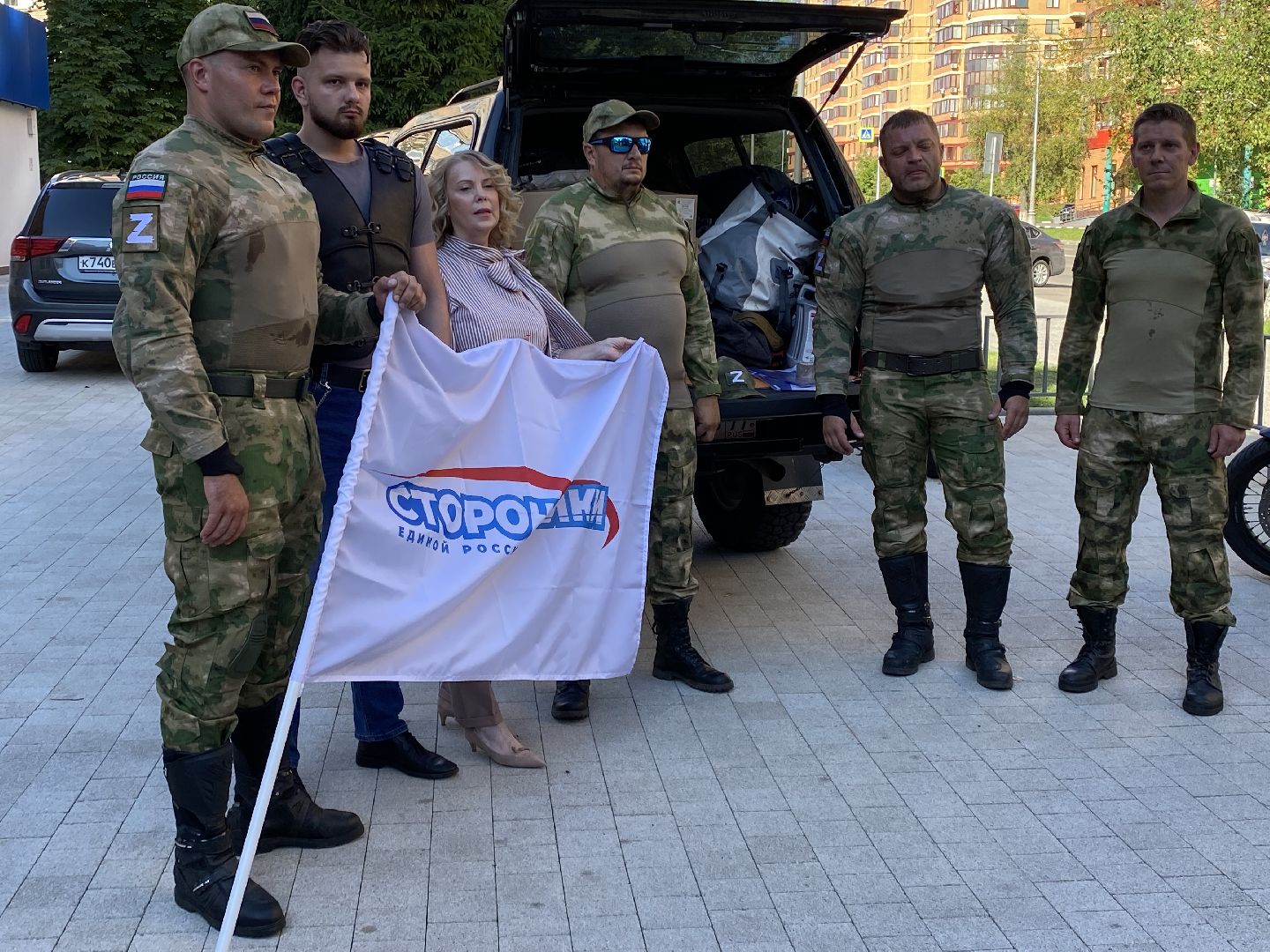 Балашиха, гуманитарный груз, Донбасс, Сила России