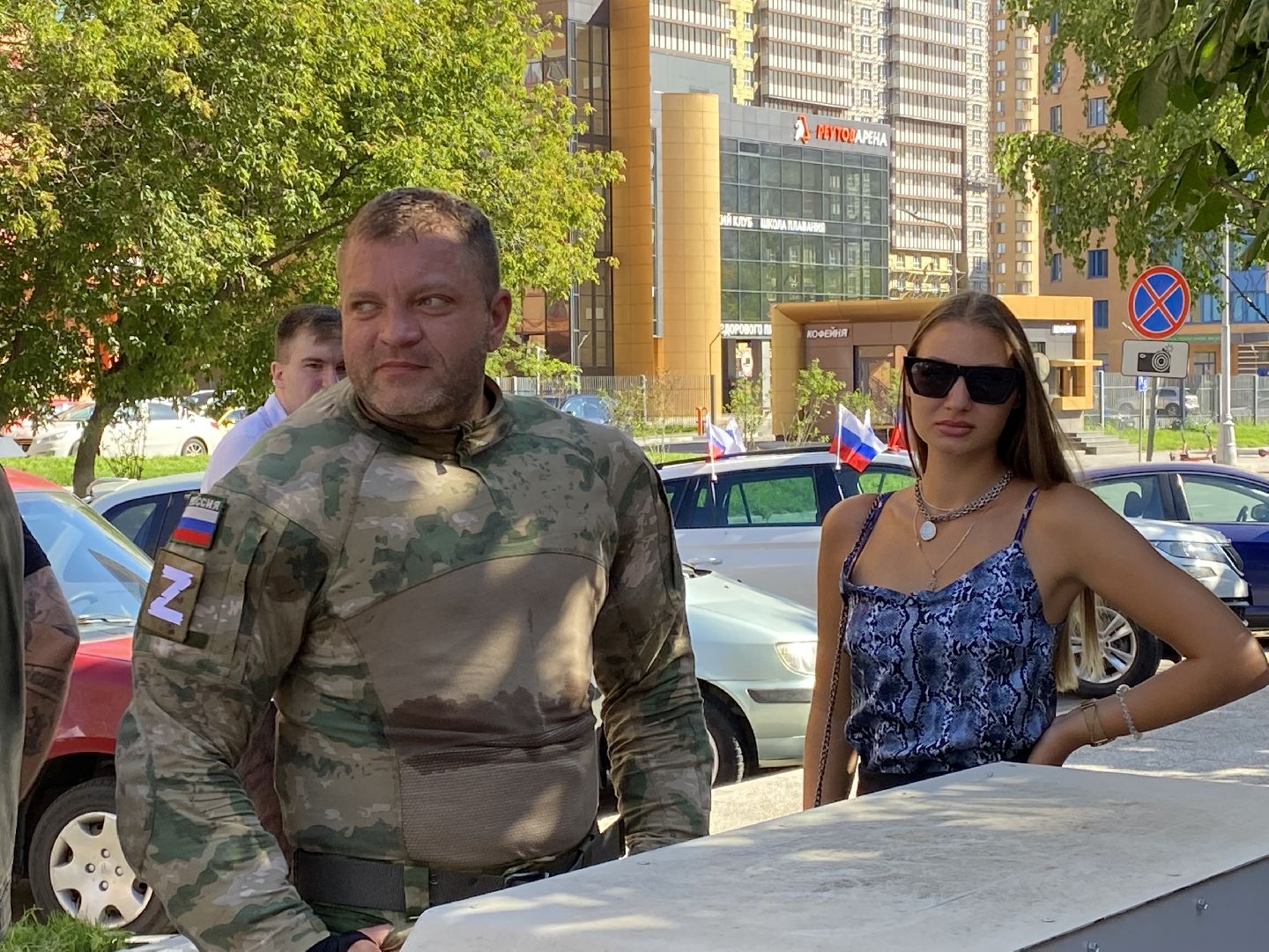 Балашиха, гуманитарный груз, Донбасс, Сила России