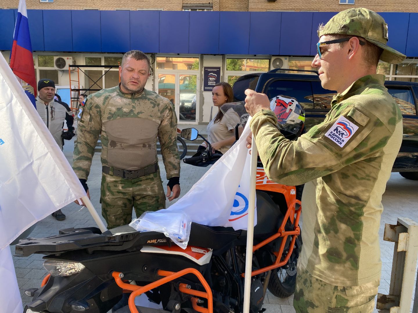 Балашиха, гуманитарный груз, Донбасс, Сила России