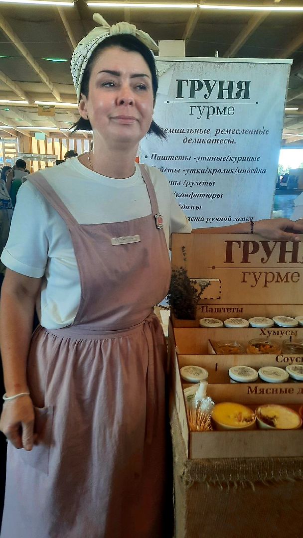 Сыр Пир Мир, гастрономический фестиваль в Истре, Груня Гурме