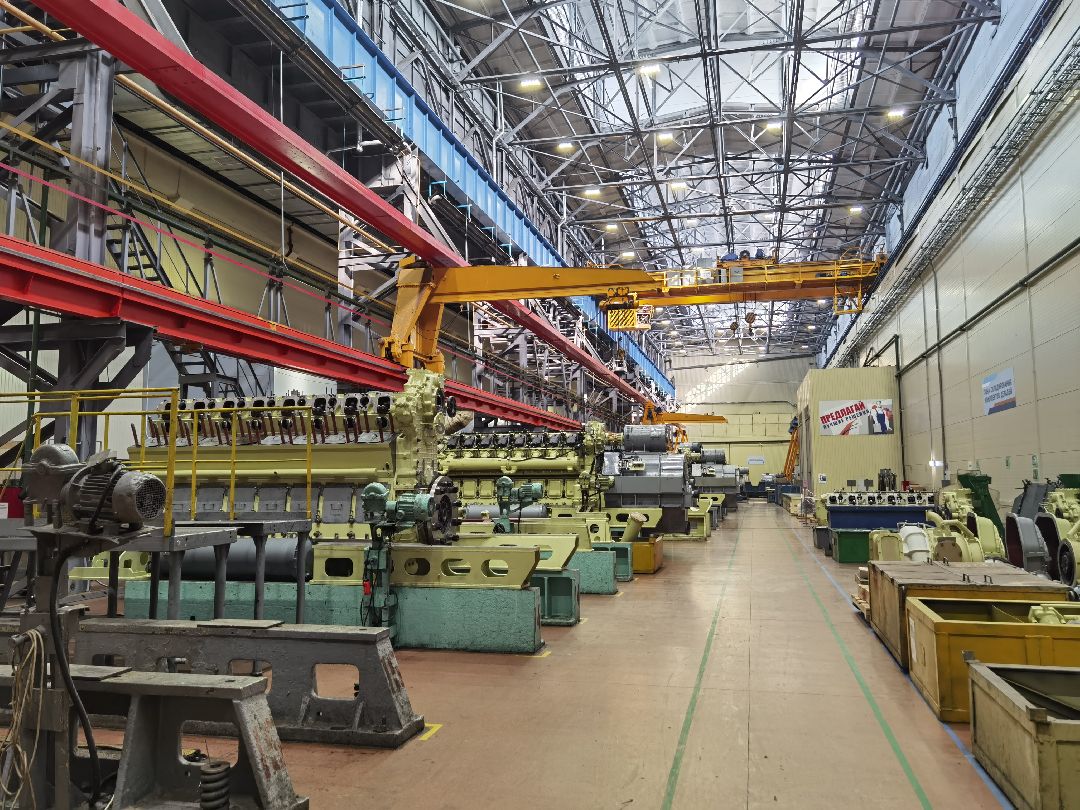 Коломна Экономика