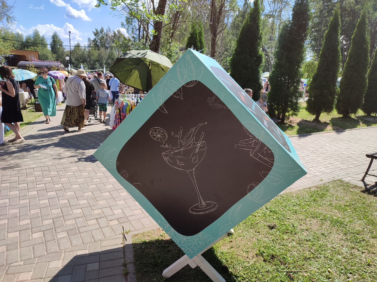 #фестивальбезалкогольныхнапитков, #талдом, #дегустация, #напитки, #фестиваль