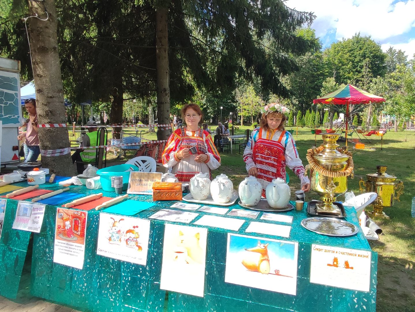 #фестивальбезалкогольныхнапитков, #талдом, #дегустация, #напитки, #фестиваль